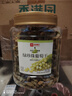良品铺子无核绿珍珠葡萄干500g 新疆特产大颗粒免洗葡萄干健康休闲零食 实拍图
