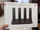 华为路由BE7 Pro 【Mate 80适配】  Wi-Fi 7 6500兆级 超薄膜天线 全2.5GE网口 千兆路由器无线家用 晒单实拍图