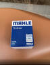 马勒（MAHLE）机油滤芯机滤OC608/QZJD2(思域雅阁飞度XRV/CRV/锋范冠道皓影型格 实拍图