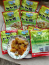 【限时特惠】重庆涪陵特产榨菜芯口口脆50g去皮小包装早餐下饭菜 榨菜芯50g*10包 实拍图