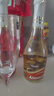 爱之湾桃红晶白甜气泡低度果酒750ml*2支年货礼盒西班牙进口热门 实拍图