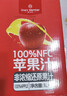 1号会员店100%NFC苹果汁 0脂0添加纯果蔬汁鲜果水果榨汁饮品饮料1L*2整箱装 实拍图