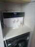 钻芯 净水器加热直饮一体机家用纯水机壁挂式厨房反渗透饮水机台式自来水自吸净水机即饮管线机 净饮加热一体机【自己安装】 实拍图
