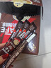 雀巢（Nestle）【樊振东同款】1+2特浓低糖*速溶咖啡三合一冲调饮品90条1170g 实拍图