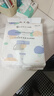 洁丽雅（Grace）一次性洗脸巾毛巾悬挂式洁面巾干湿两用柔巾擦脸巾168抽/提 实拍图