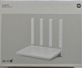 小米（MI）路由器AX3000T 5G双频WIFI6 多设备组网 3000M无线速率 多宽带聚合 智能家用路由 实拍图