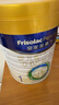 美素佳儿（Friso）皇家婴儿配方奶粉1段（0-6个月婴儿适用）800克 乳铁蛋白 新国标 实拍图