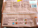 三全灌汤猪肉香菇+韭菜鸡蛋水饺2kg约108只 蒸饺煎饺早餐生鲜速食食品 实拍图