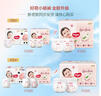 好奇（Huggies）铂金装小桃裤纸尿裤L120片(9-14kg)大号尿不湿【透爽散热】 实拍图