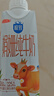 三元极致娟姗纯牛奶整箱250ml*10盒 年货礼盒【新老包装随机发货】 实拍图