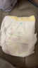 babycare易穿裤拉拉裤试用装XL码4片(12-17kg)短裤式婴儿尿不湿柔软易穿脱 实拍图