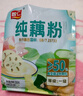 智仁 红糖姜枣藕粉 红润暖心莲藕粉冲饮速食营养早餐代餐独立袋装600g 实拍图