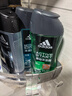 阿迪达斯（adidas）男士沐浴露去油洁净两件套（冰点250ml+源动250ml） 实拍图