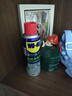 WD-40强力除胶剂汽车清洁家用去胶清洗剂玻璃不干胶双面粘去除瓷砖地板 实拍图