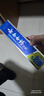 云南白药【采销推荐】经典薄荷护龈牙膏 改善牙龈问题 祛牙垢清新口气210g 实拍图