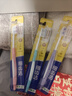 狮王（Lion）细齿洁0.01弹力护龈牙刷4支软毛深入清洁弹力刷柄成人家庭装 实拍图
