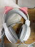 惠普（HP）H100游戏耳机头戴式耳麦带麦克风电竞游戏畅玩黑神话悟空办公学习多用 白色USB接口猫耳套装 实拍图