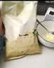 慧员（hopeone）香草冰淇淋粉1kg*20包/箱装甜筒雪糕奶球冷饮自制雪糕批发商用 实拍图