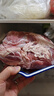 鲜京采进口原切去骨羊后腿肉4斤 烧烤炖煮食材 羊肉 京东自有品牌 实拍图