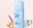 润本防静电香氛喷雾衣服除味防皱抑菌柔顺剂留香便携75ml[雨后花园] 实拍图