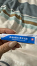 童诺 异维A酸红霉素凝胶10g/支 实拍图