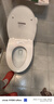恒洁（HEGII）京东联名马桶S3 家用虹吸马桶小户型坐便器DCF0300PT-400 实拍图
