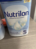 诺优能（Nutrilon）荷兰牛栏婴幼儿配方奶粉HMO+益生元DHA成长奶粉荷兰原装进口 5段 1罐【当天发货 17点前下单】 实拍图