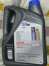 美孚（Mobil）美孚速霸2000 全合成汽机油 5W-40 SN PLUS 4L 汽车保养 实拍图
