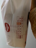 好奇（Huggies）铂金装小桃裤纸尿裤加大号XL48片(12-17kg)尿不湿【透爽散热】 实拍图