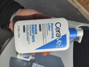 适乐肤（CeraVe）C乳473ml（男士女士生日礼物保湿补水乳液身体乳面霜随机发货） 实拍图