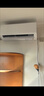创维空调京创1匹新一级变频冷暖纯铜管省电挂机KFR-25GW/V3BA1A-N1MA 实拍图