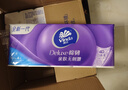 维达（Vinda）无芯卷纸 超韧4层200克*10卷 高克重 大分量纸巾 提装 实拍图