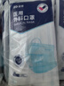 振德一次性医用外科口罩成人儿童口罩立体三层防粉尘飞沫 蓝色300只 实拍图