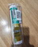 瓦克（WACKER）GM玻璃胶通用型厨卫密封胶美容胶中性门窗橱柜封边胶白色 实拍图