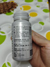 汤臣倍健Yep葡萄籽维生素C加E片90片 维C维生素E抗氧化含原花青素 实拍图