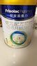 美素佳儿（Friso）皇家婴儿配方奶粉1段（0-6个月婴儿适用）400克 乳铁蛋白 新国标 实拍图