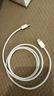 Apple/苹果 60W USB-C数据线-1米 type-c苹果充电线手机数据线 苹果17充电线iphone17充电线 实拍图