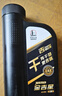 长城【干系列】金吉星C2/SQ 0W-30全合成发动机油 3.5kg/4L 实拍图