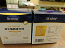 合生元全新升级第二代超金菌益生菌婴儿双歧杆菌呵护肠胃48袋 *2 实拍图