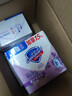 舒肤佳香皂 薰衣草115g*3块皂 99.9%除菌 洗澡沐浴皂肥皂  新旧包装随机 实拍图