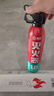 准航车载灭火器水基家用小型汽轿车商专用便携式灭火器国家消防3c认证 实拍图