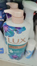 力士（LUX）精油香氛沐浴露幽莲1kg+恣情1kg送旅行装550g或补充装600g家庭装 实拍图