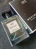IDX大吉岭茶古龙男女士香水持久淡香木质香调香氛新年礼物50ml 实拍图