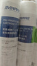 爱惠浦（Everpure）家用厨下 10寸/5微米 前置过滤各品牌通用净水器 PP棉滤芯4支装 实拍图