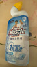 威猛先生（Mr Muscle）免刷洗 强效洁厕灵 洁厕剂 馥郁繁花型 去污渍清洁尿垢 600gX4瓶 实拍图