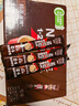 雀巢（Nestle）【樊振东同款】1+2特浓低糖*速溶咖啡三合一冲调饮品30条390g 实拍图