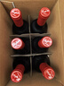 奔富（Penfolds）蔻兰山西拉/设拉子赤霞珠干红葡萄酒木塞原瓶进口750ml*6【澳版】 实拍图