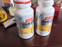 汤臣倍健复合多种维生素b族含8种维b1b2b6b12烟酰胺非甲钴胺生物素60片*2 实拍图
