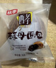 桃李酵母面包牛奶蛋羹/巧克力味600g 混合味早餐蛋糕点心休闲零食整箱 实拍图