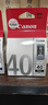 佳能（Canon）PG-40 黑色墨盒(适用iP1180/iP1980/iP2680/MP198/MP160) 实拍图